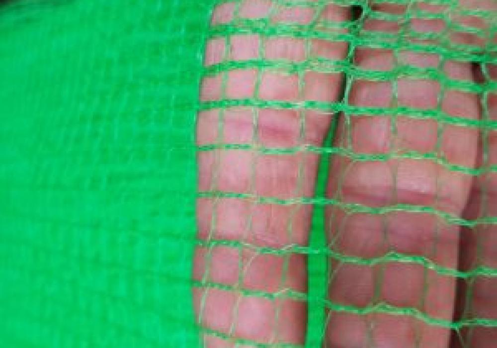 garden netting 300x300 1