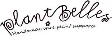 uploads/images/Plant Belles Logo